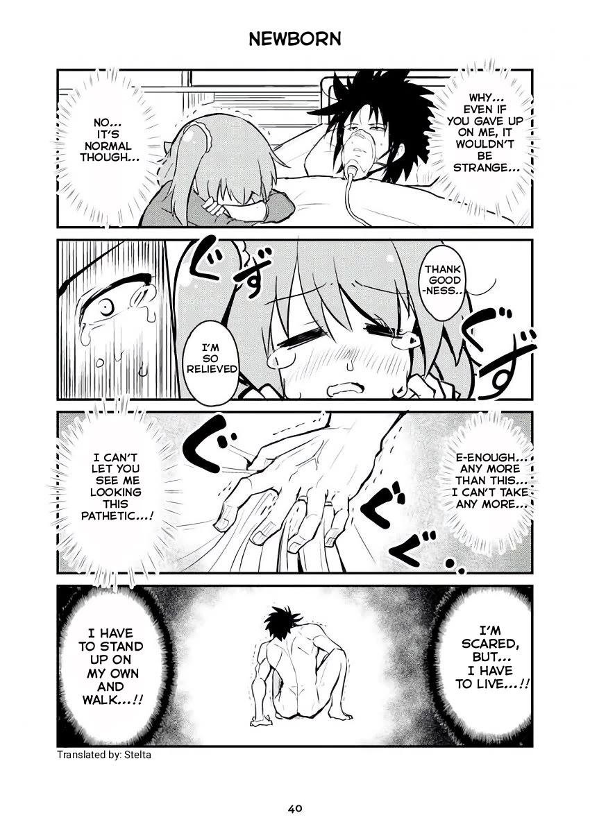 Veteran Shougakusei Takashi chapter 276 page 1