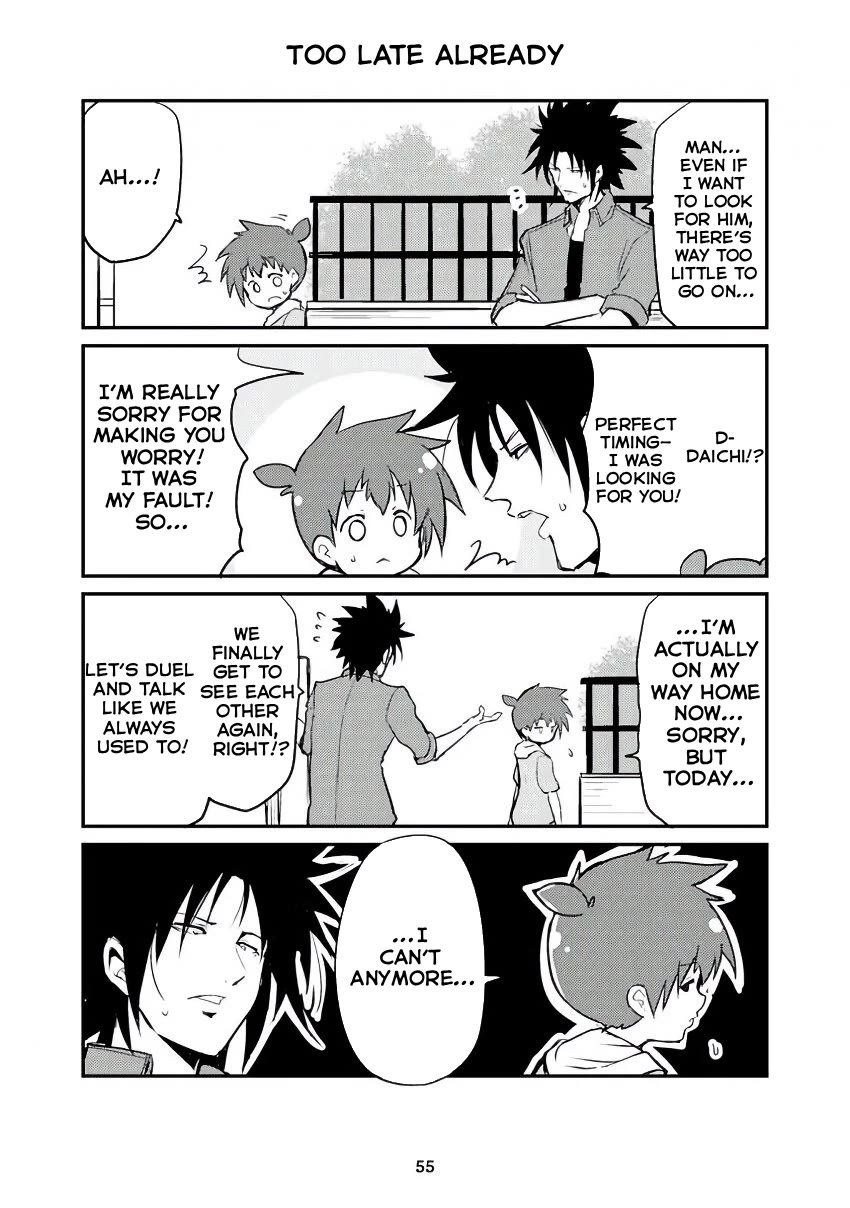 Veteran Shougakusei Takashi chapter 290 page 1