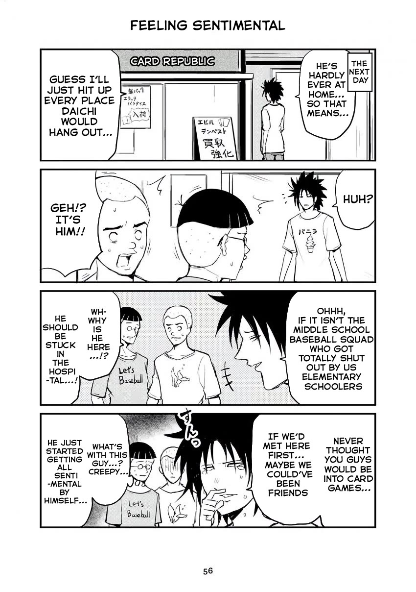 Veteran Shougakusei Takashi chapter 291 page 1