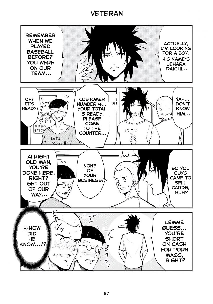 Veteran Shougakusei Takashi chapter 292 page 1