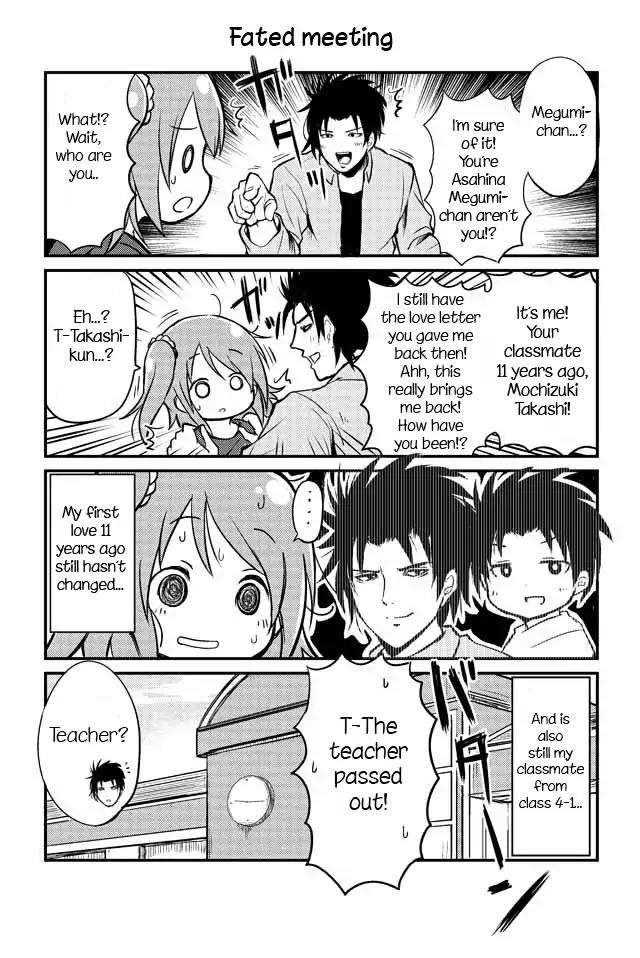 Veteran Shougakusei Takashi chapter 3 page 1