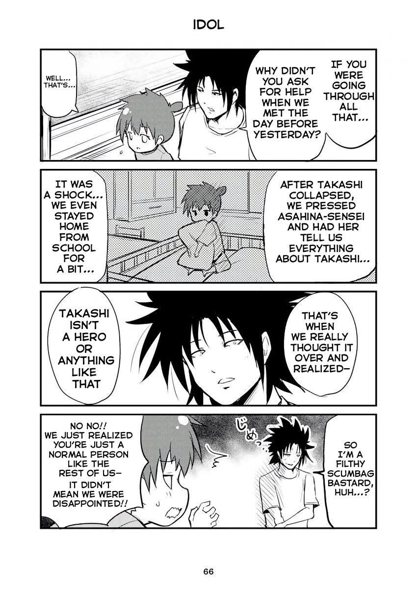 Veteran Shougakusei Takashi chapter 301 page 1