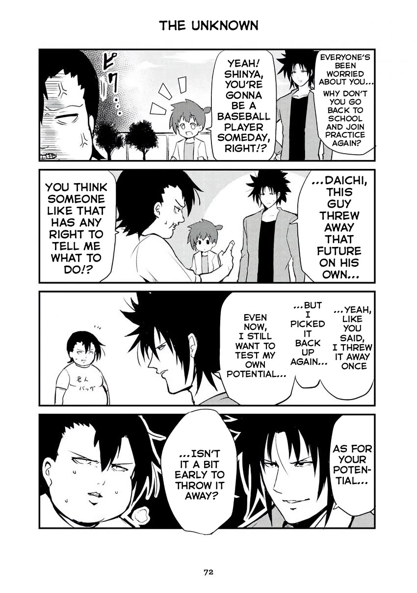 Veteran Shougakusei Takashi chapter 306 page 1