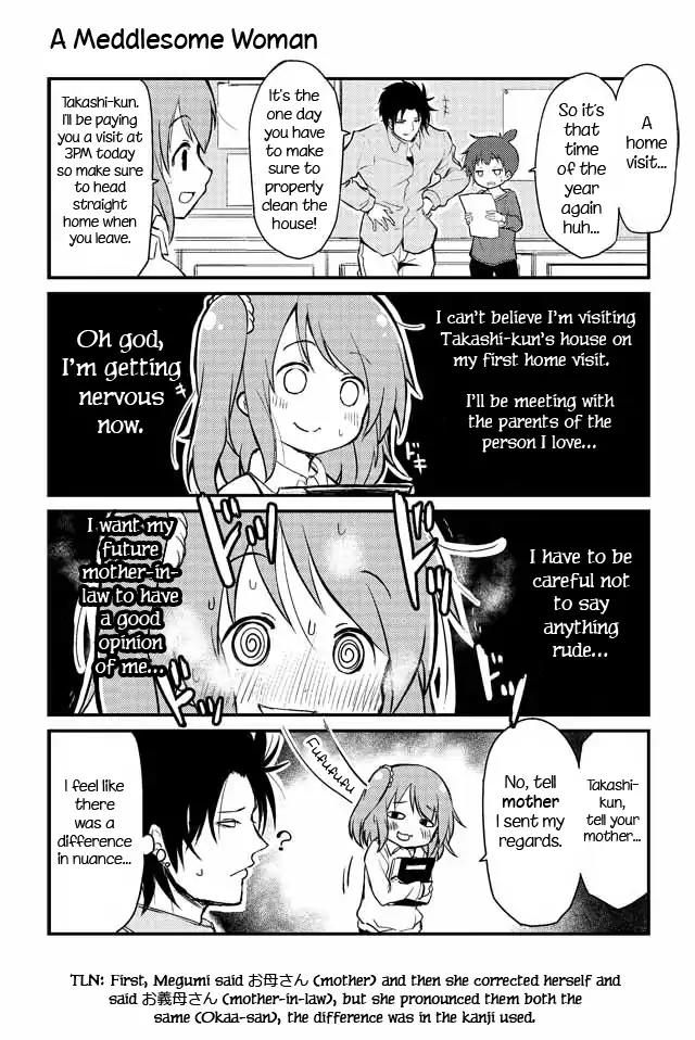 Veteran Shougakusei Takashi chapter 31 page 1
