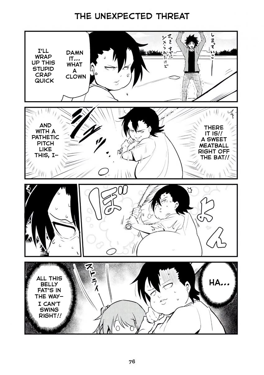Veteran Shougakusei Takashi chapter 310 page 1
