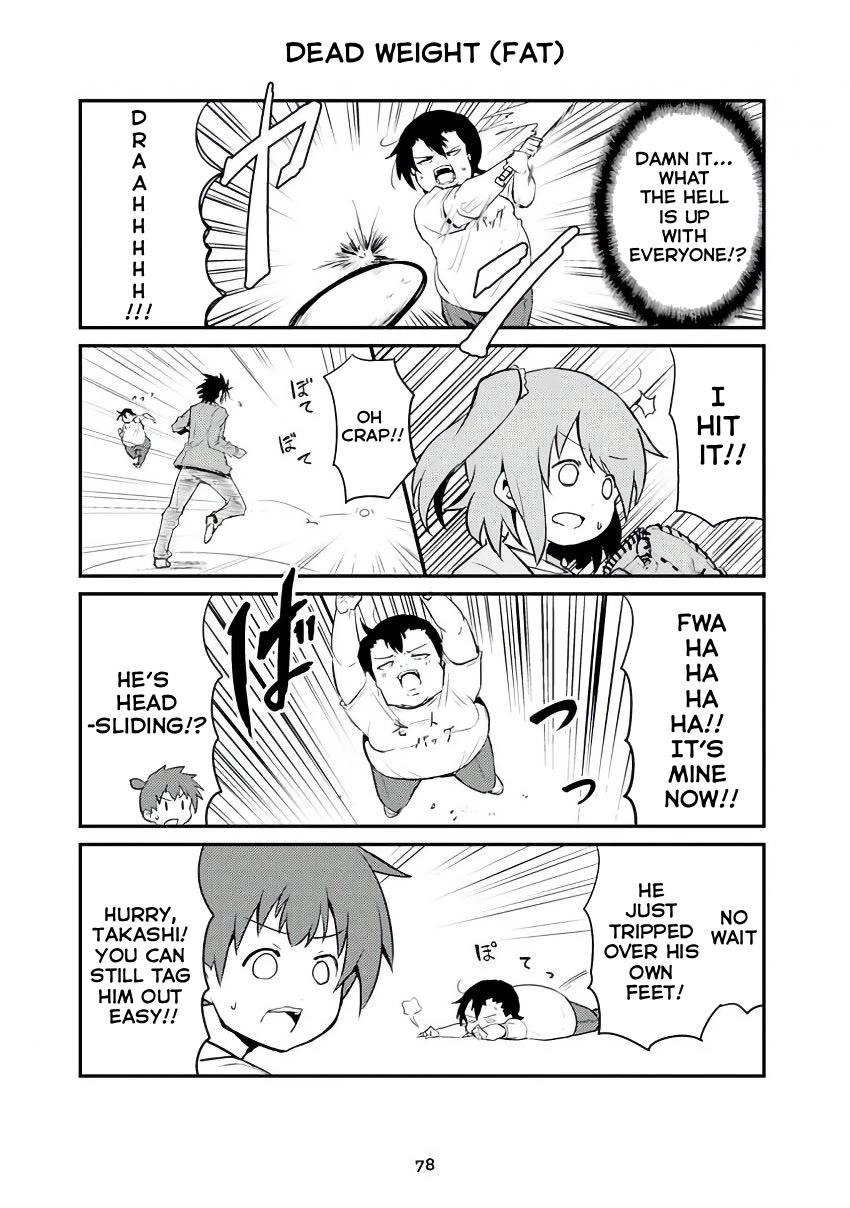 Veteran Shougakusei Takashi chapter 312 page 1