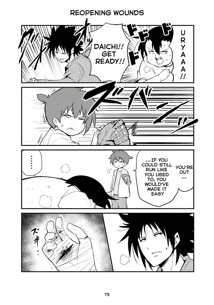 Veteran Shougakusei Takashi chapter 313 page 1