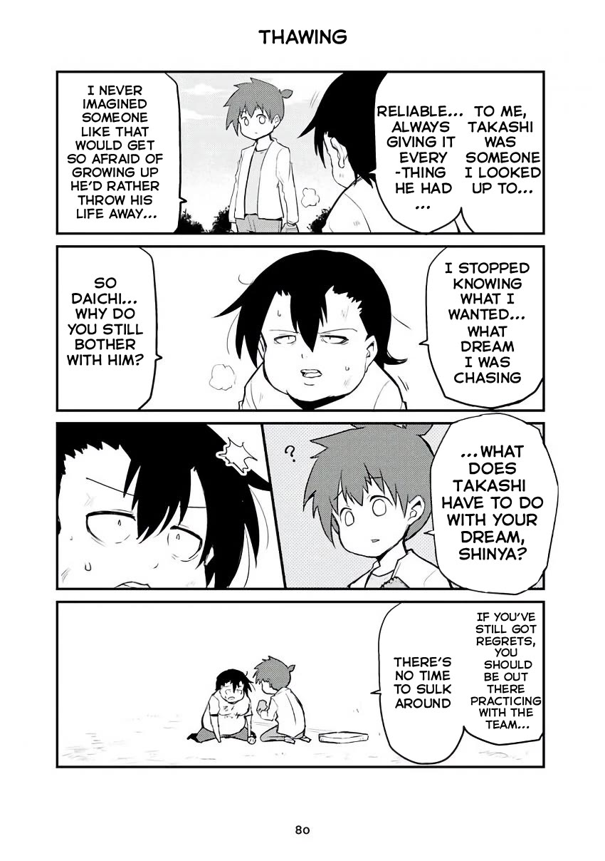 Veteran Shougakusei Takashi chapter 314 page 1