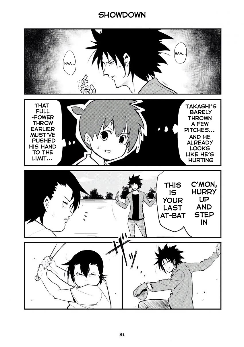 Veteran Shougakusei Takashi chapter 315 page 1