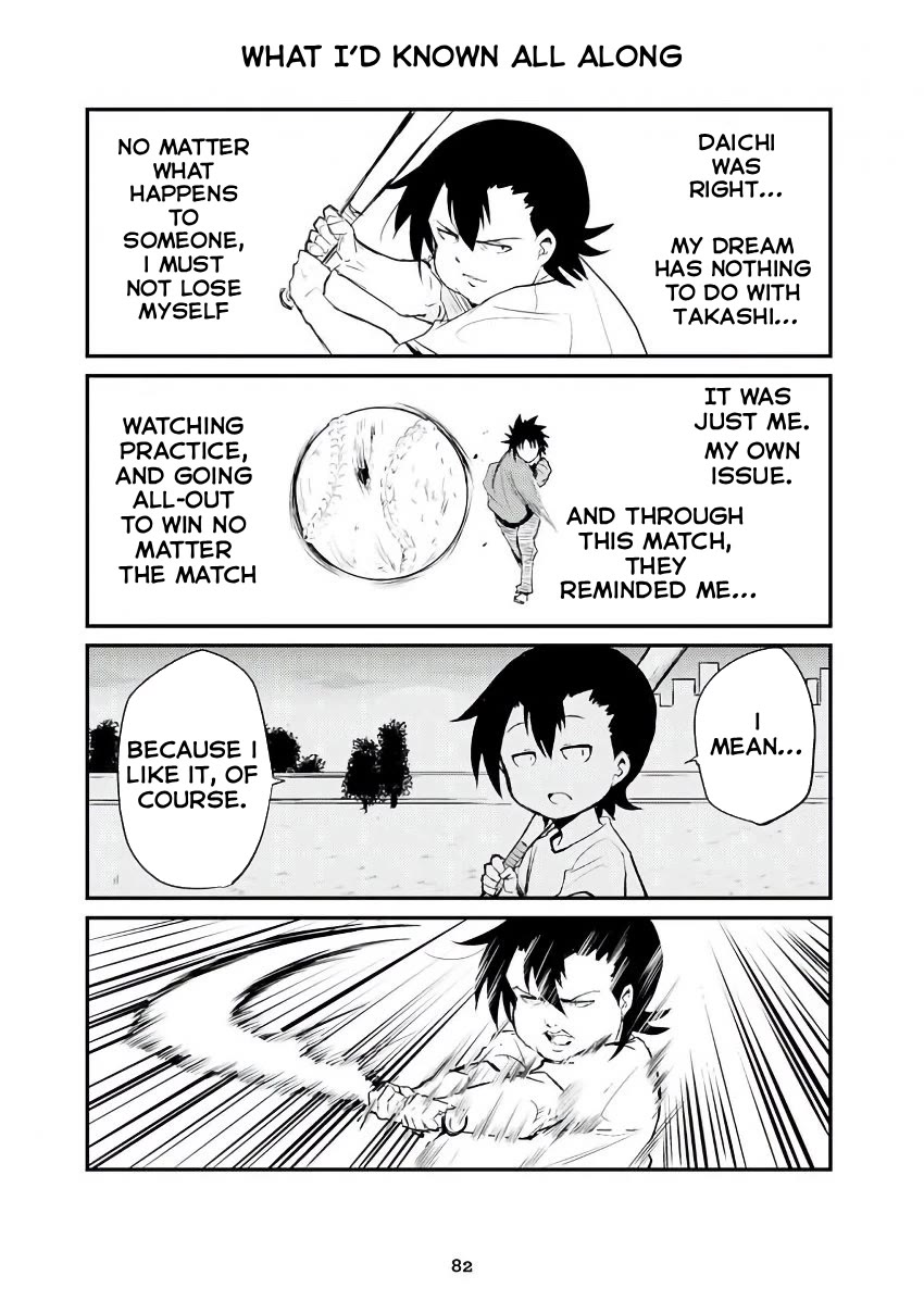 Veteran Shougakusei Takashi chapter 316 page 1