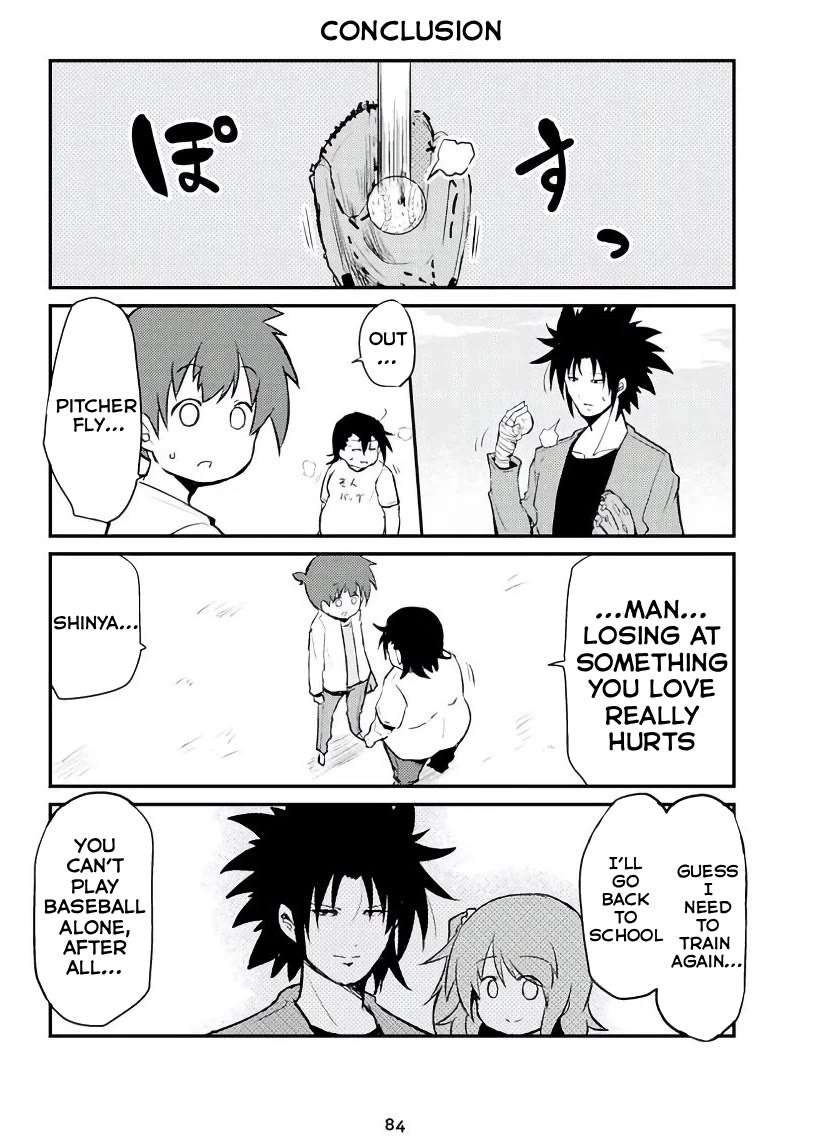Veteran Shougakusei Takashi chapter 318 page 1