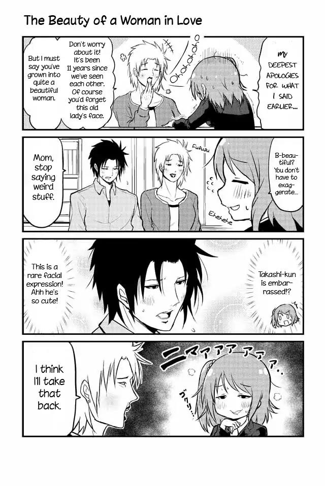 Veteran Shougakusei Takashi chapter 33 page 1