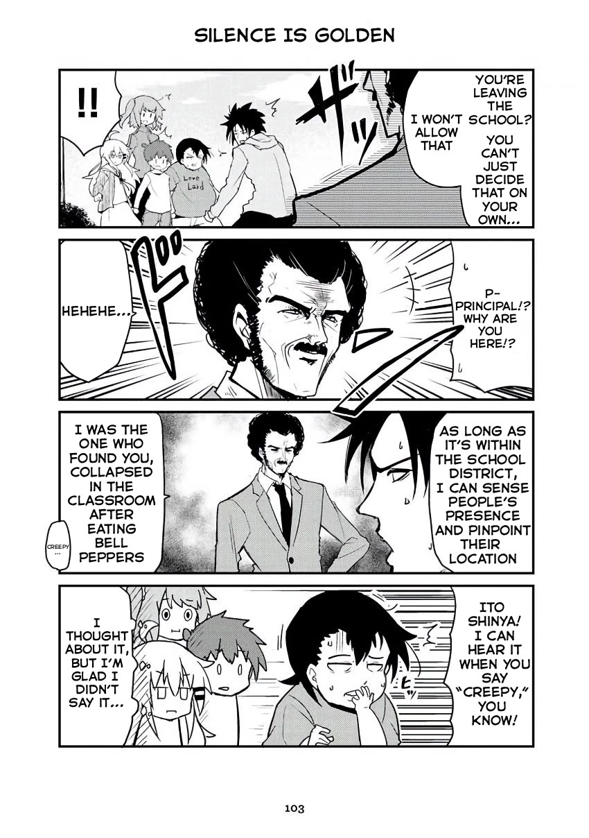 Veteran Shougakusei Takashi chapter 335 page 1