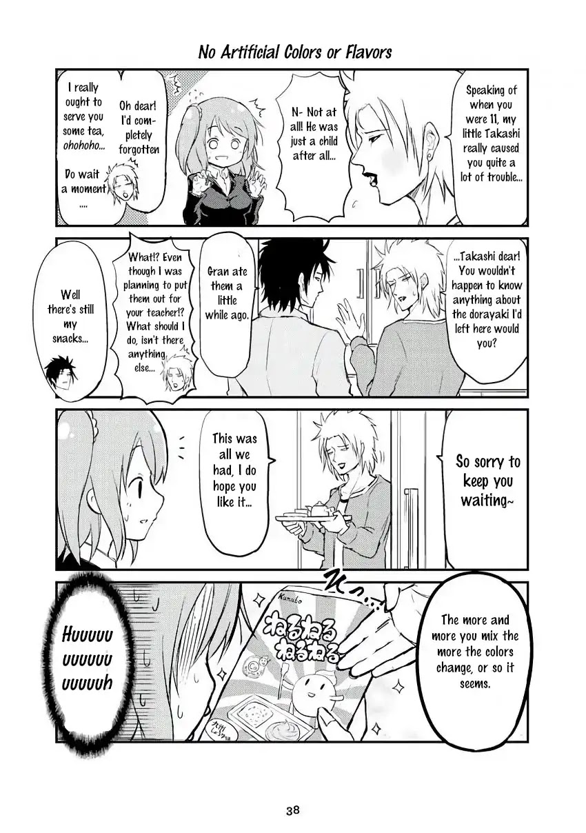 Veteran Shougakusei Takashi chapter 34 page 1