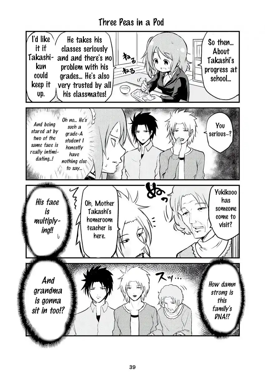Veteran Shougakusei Takashi chapter 35 page 1