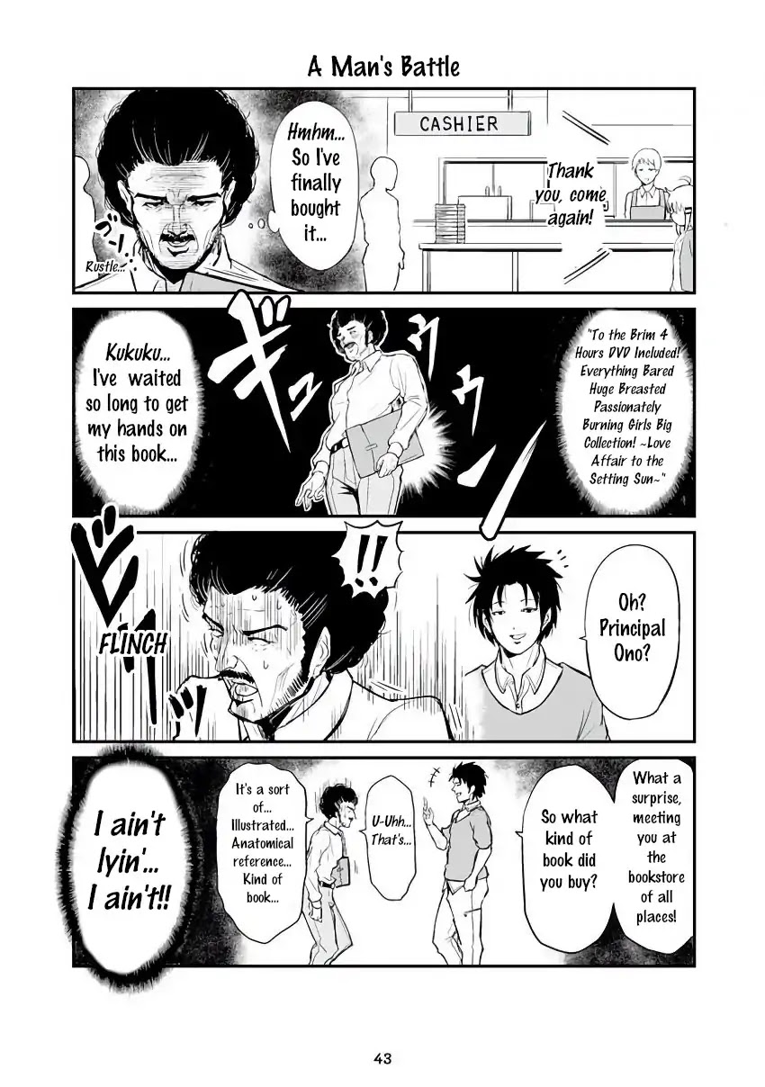 Veteran Shougakusei Takashi chapter 38 page 1