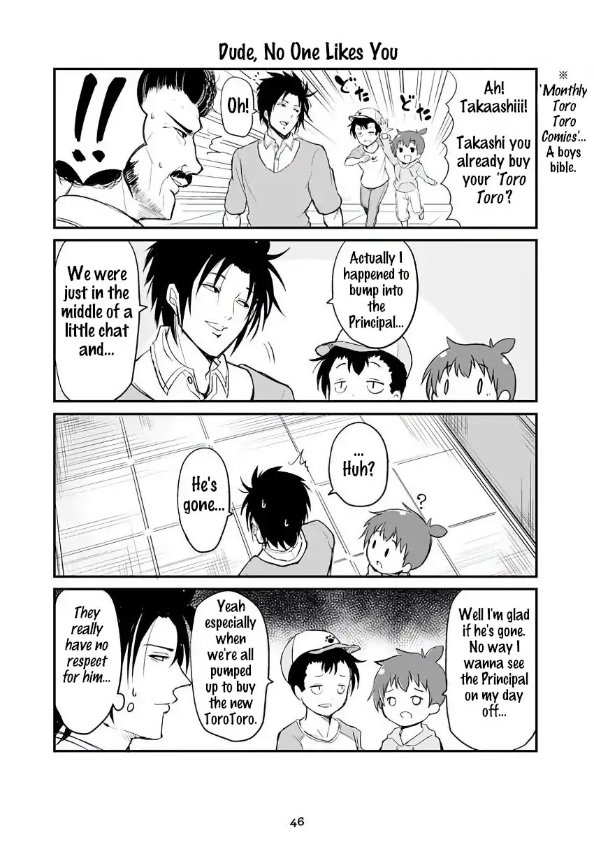 Veteran Shougakusei Takashi chapter 38 page 4