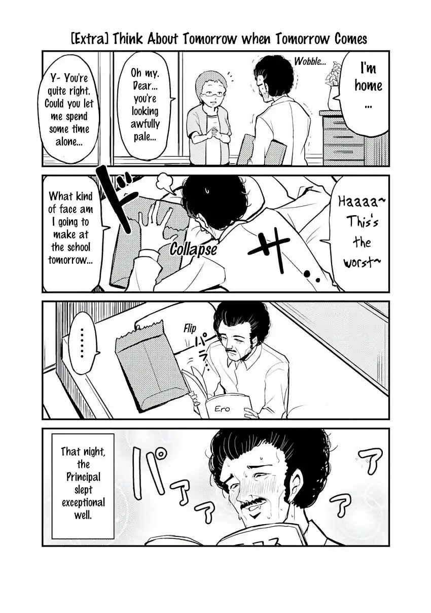 Veteran Shougakusei Takashi chapter 38 page 7