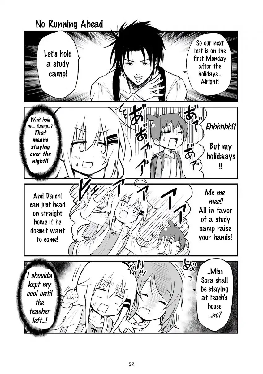 Veteran Shougakusei Takashi chapter 44 page 2