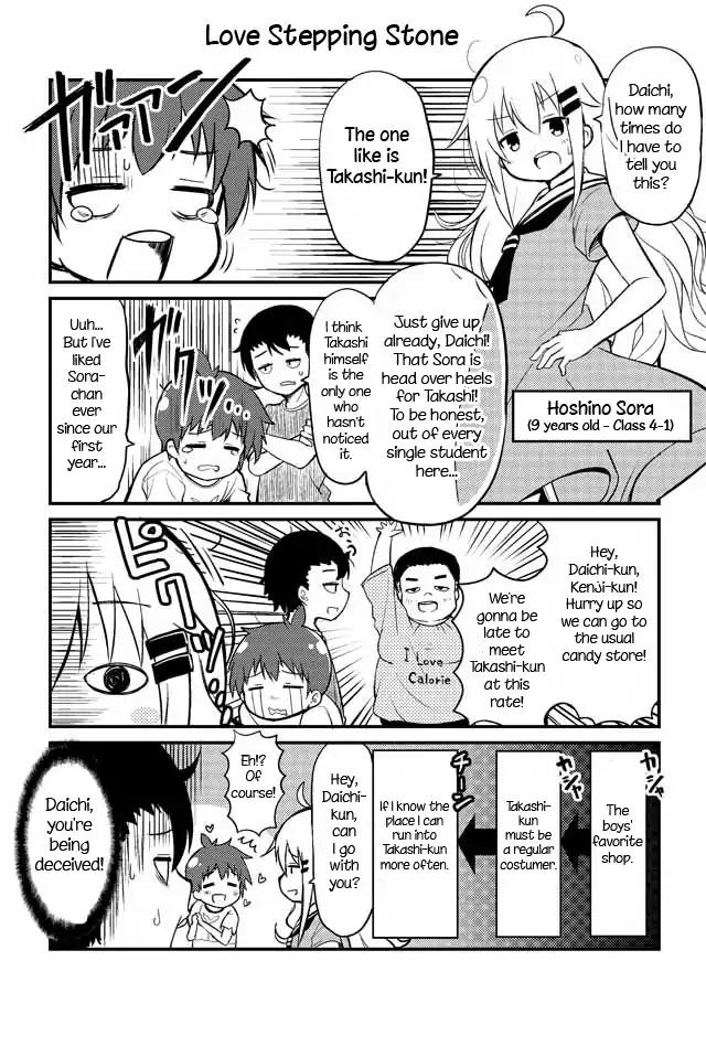 Veteran Shougakusei Takashi chapter 5 page 1