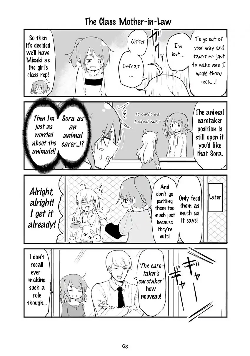Veteran Shougakusei Takashi chapter 50 page 3