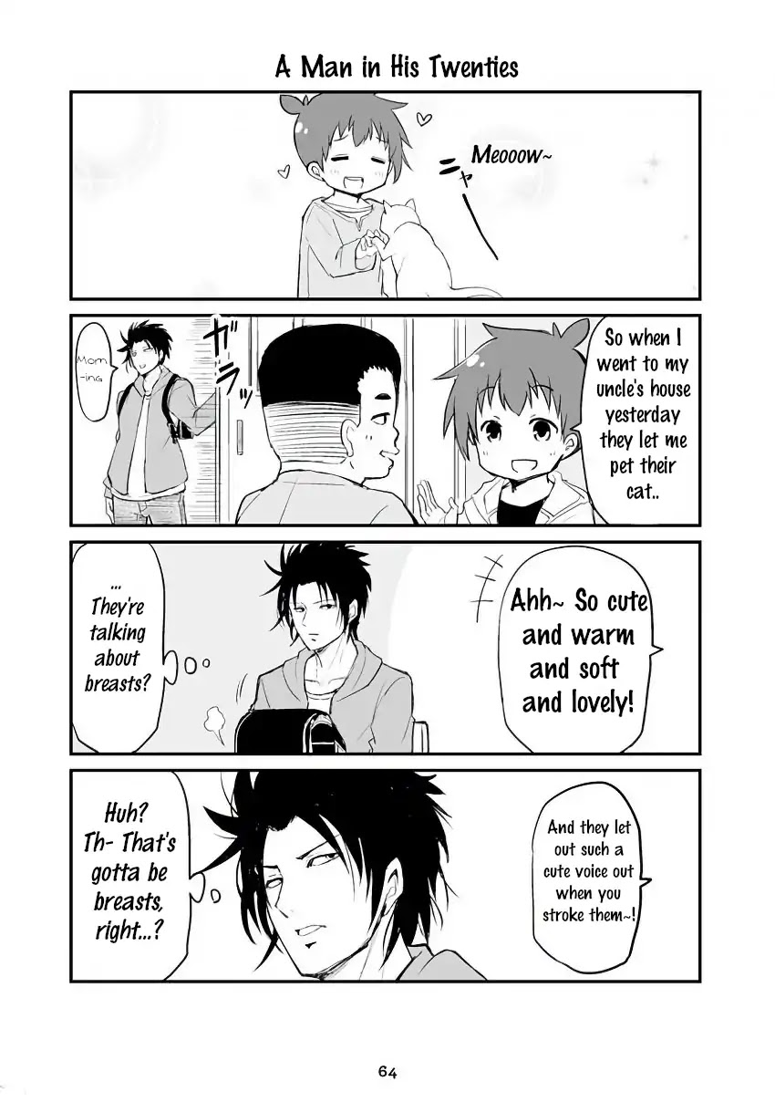 Veteran Shougakusei Takashi chapter 50 page 4