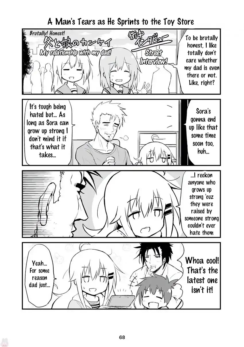 Veteran Shougakusei Takashi chapter 50 page 8