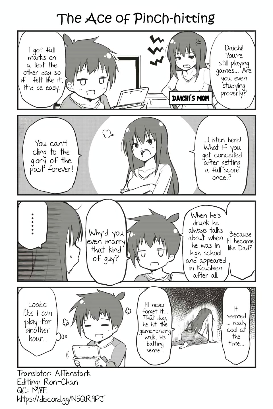 Veteran Shougakusei Takashi chapter 66 page 1