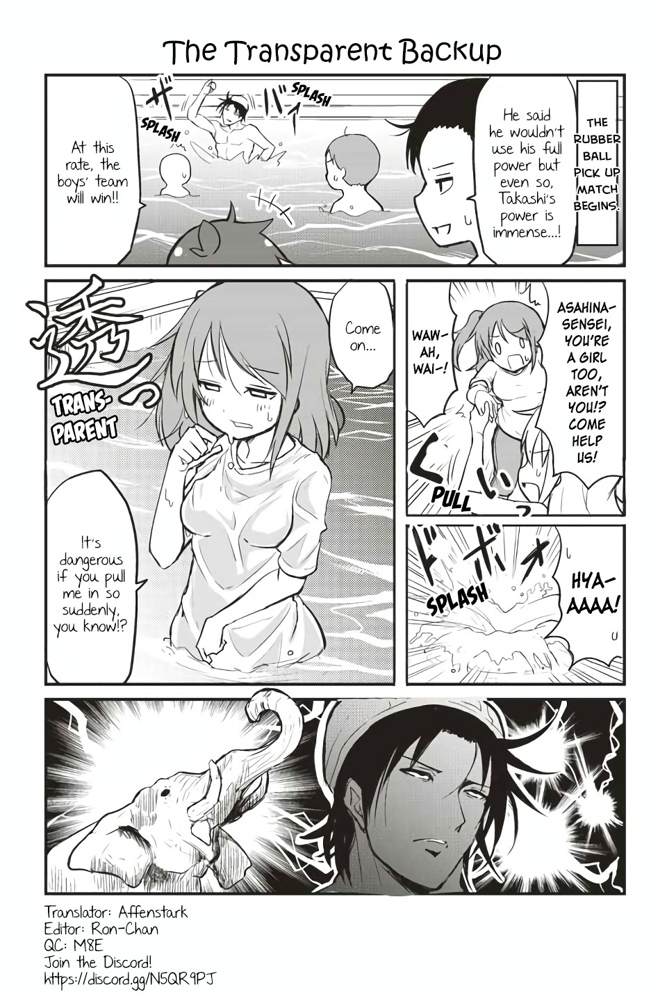 Veteran Shougakusei Takashi chapter 75 page 1