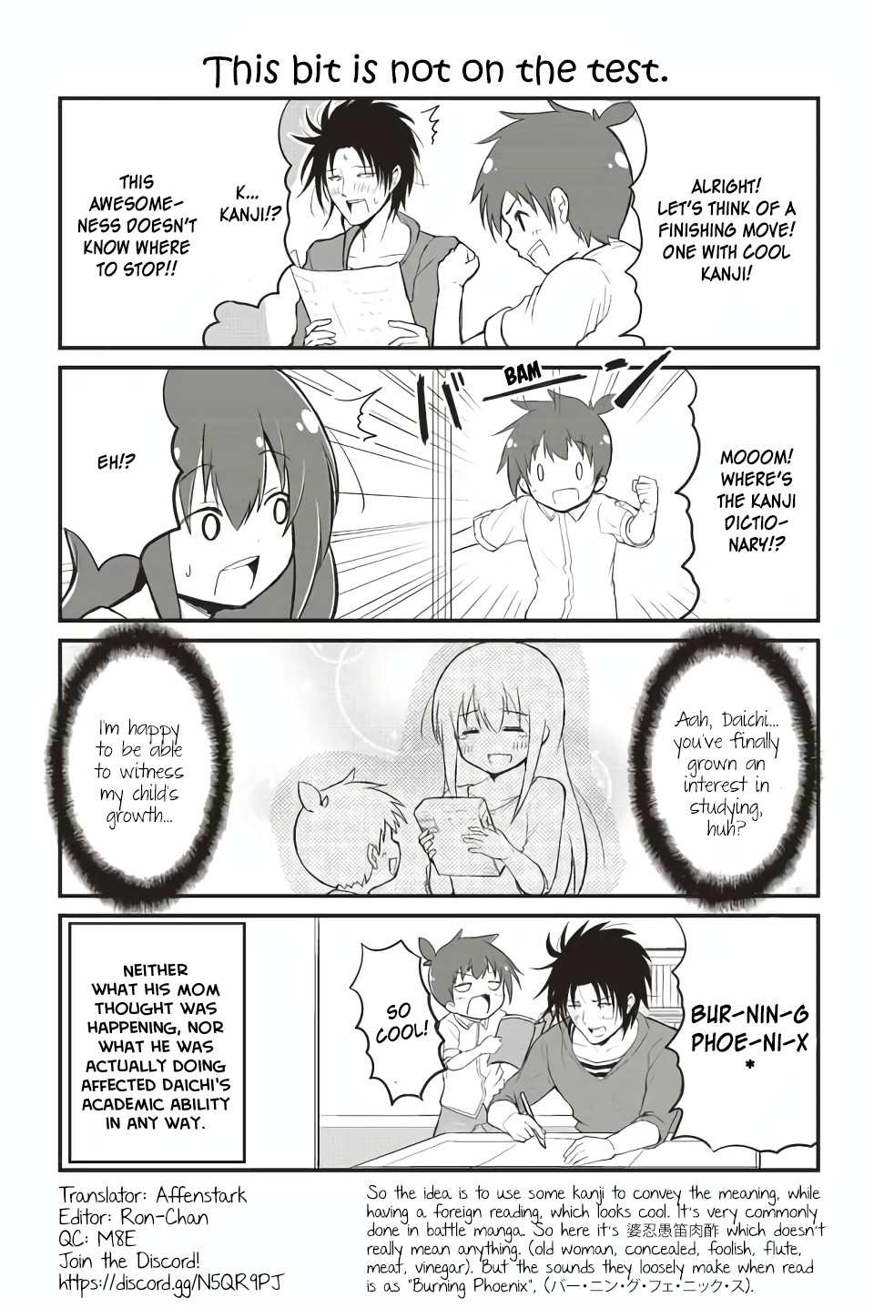 Veteran Shougakusei Takashi chapter 79 page 1