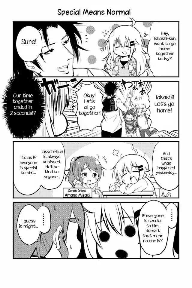 Veteran Shougakusei Takashi chapter 8 page 1