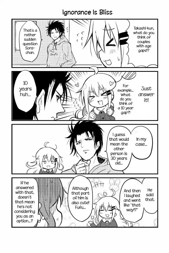 Veteran Shougakusei Takashi chapter 9 page 1