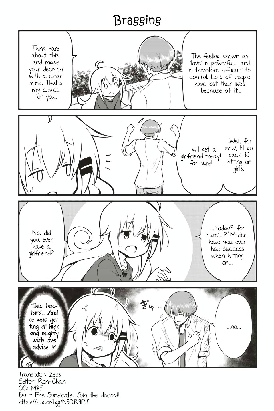 Veteran Shougakusei Takashi chapter 91 page 1
