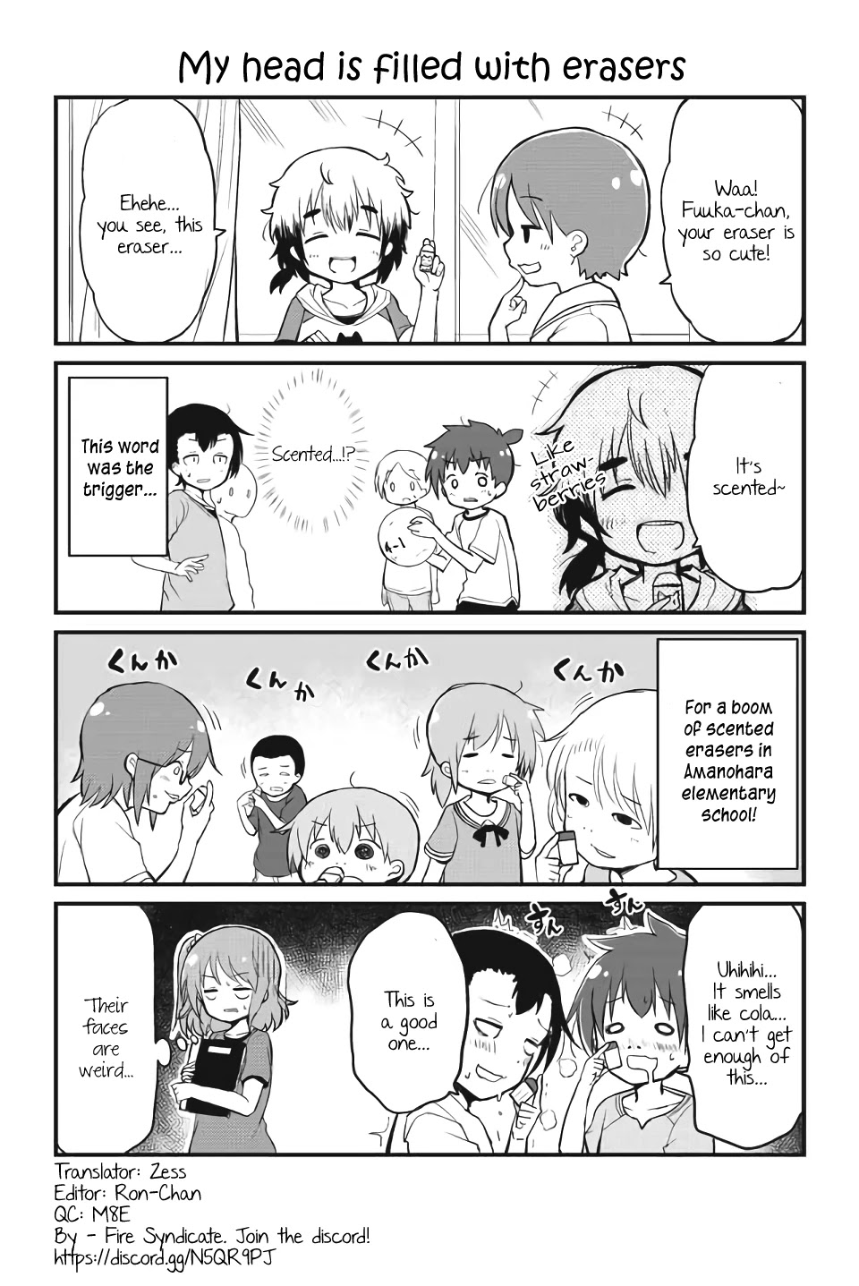 Veteran Shougakusei Takashi chapter 94 page 1