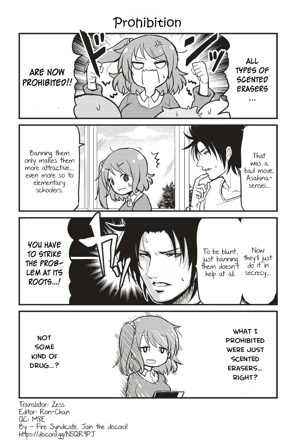Veteran Shougakusei Takashi chapter 96 page 1