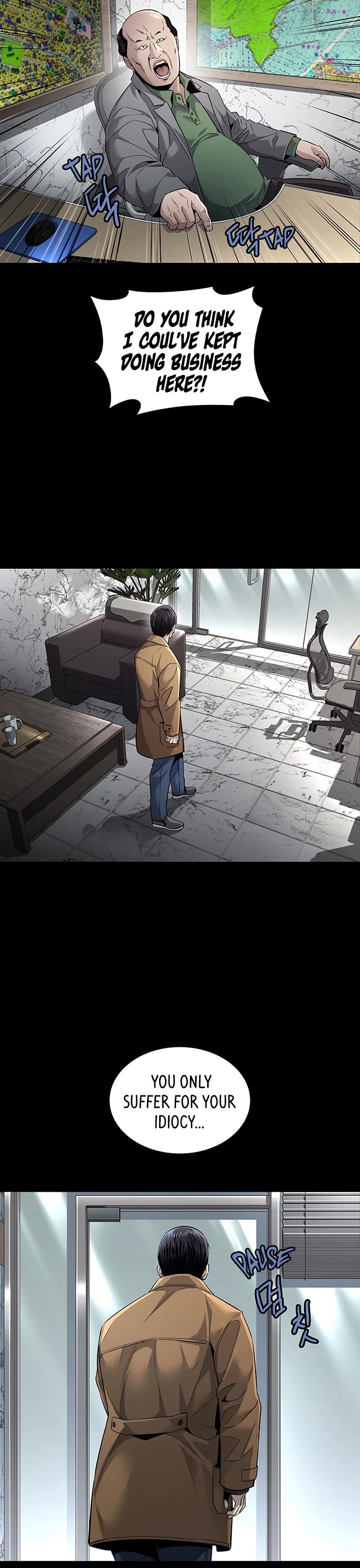 Vigilante Part 2 chapter 1 page 17