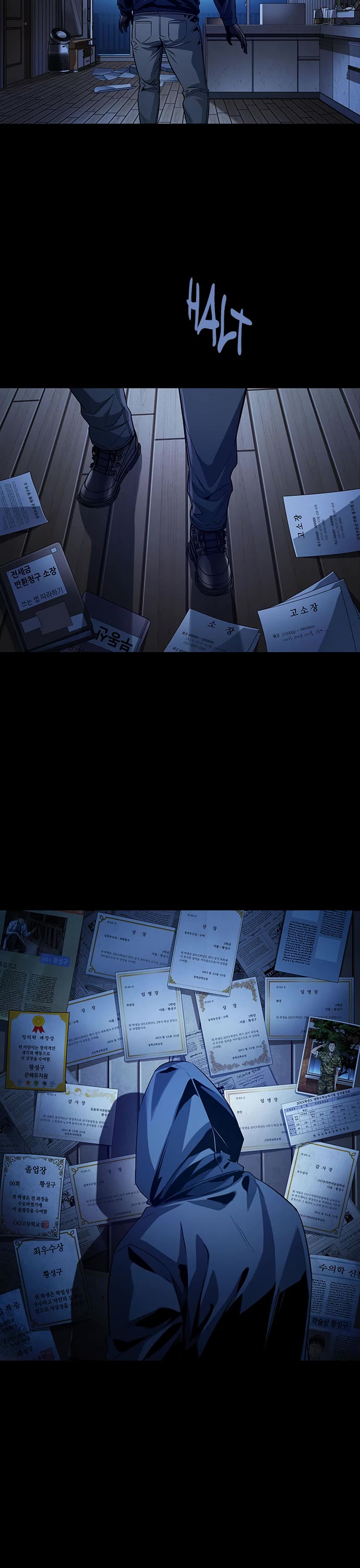 Vigilante Part 2 chapter 12 page 17