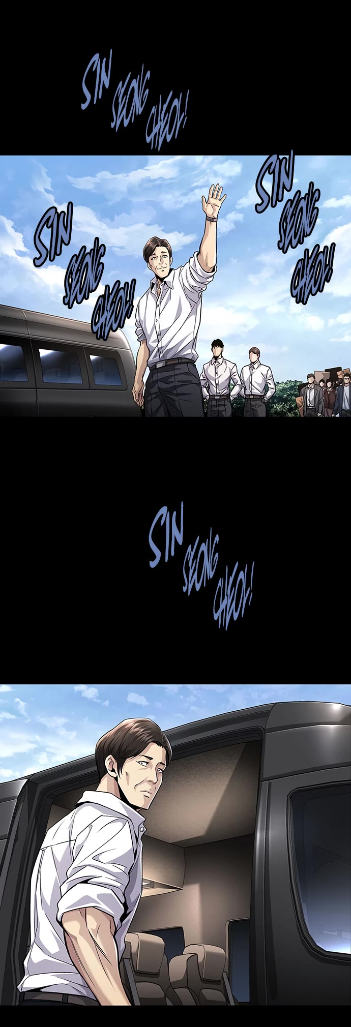 Vigilante Part 2 chapter 19 page 10