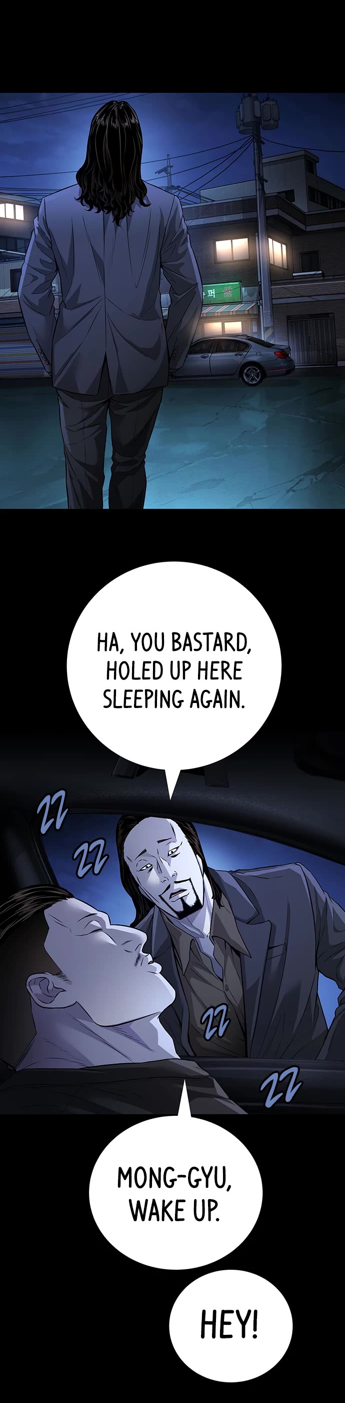Vigilante Part 2 chapter 49 page 21