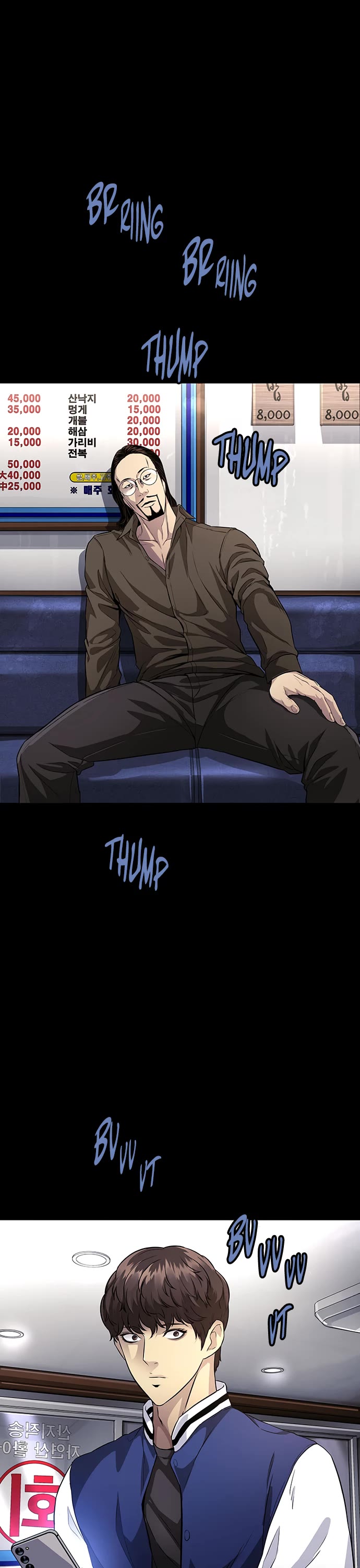 Vigilante Part 2 chapter 52 page 10