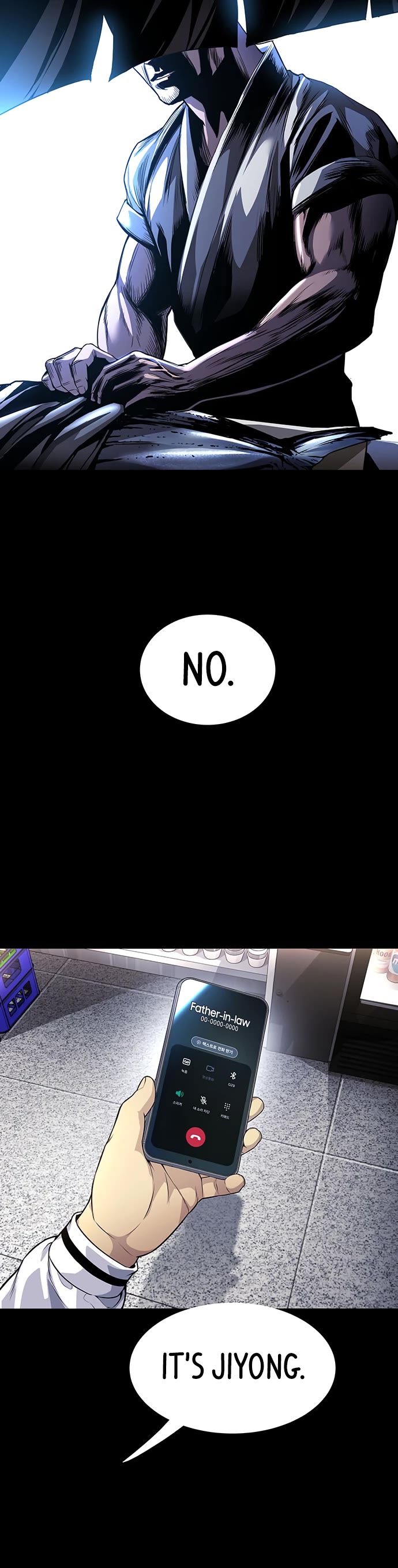 Vigilante Part 2 chapter 52 page 17
