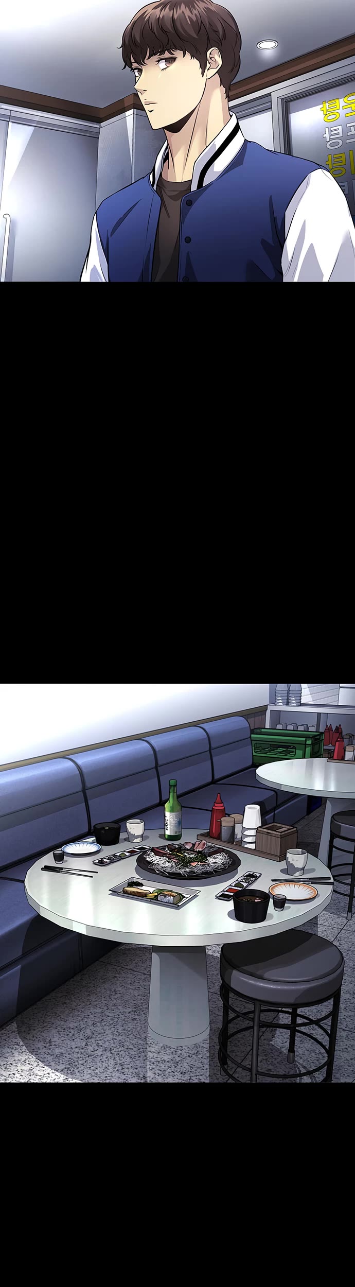 Vigilante Part 2 chapter 52 page 3