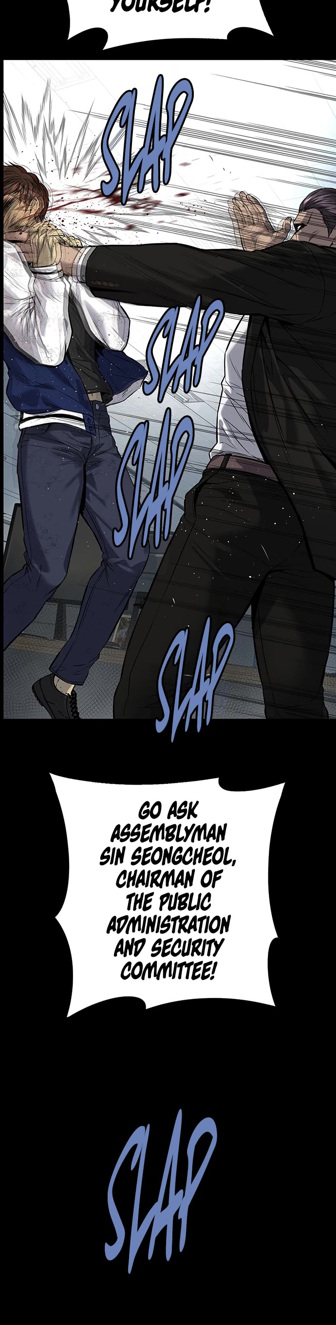 Vigilante Part 2 chapter 55 page 12