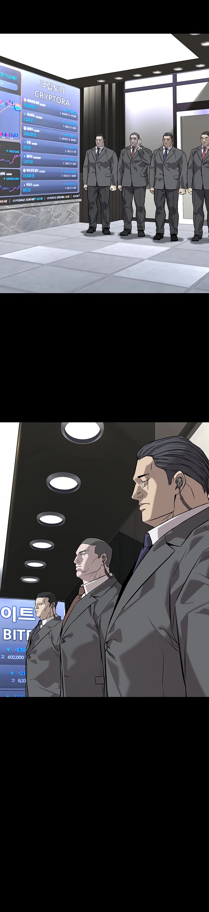 Vigilante Part 2 chapter 56 page 50