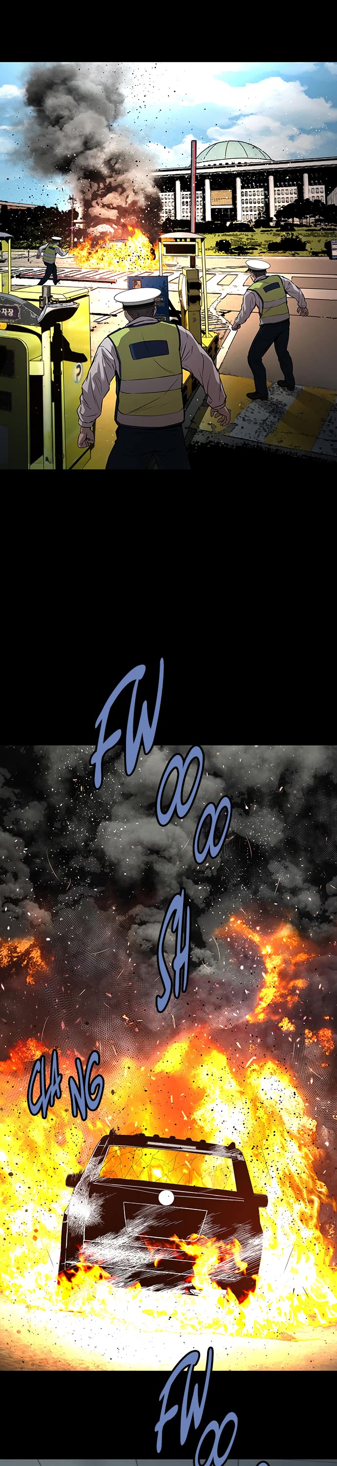 Vigilante Part 2 chapter 58 page 17