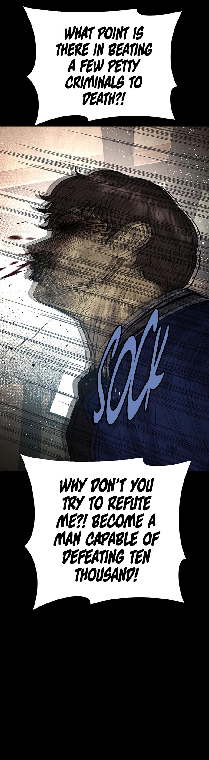 Vigilante Part 2 chapter 62 page 43