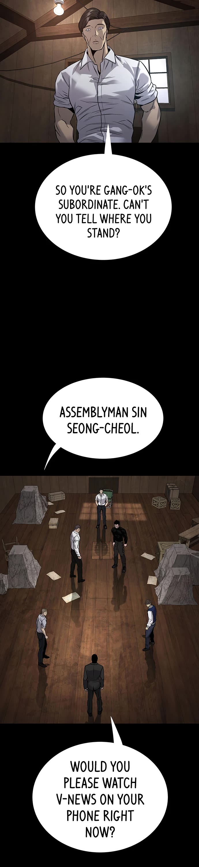 Vigilante Part 2 chapter 63 page 51