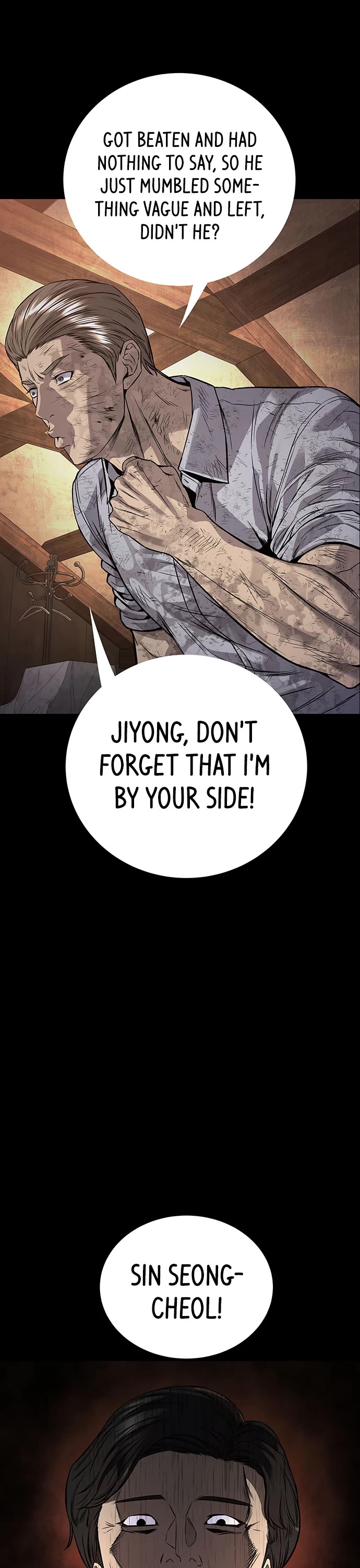 Vigilante Part 2 chapter 66 page 23