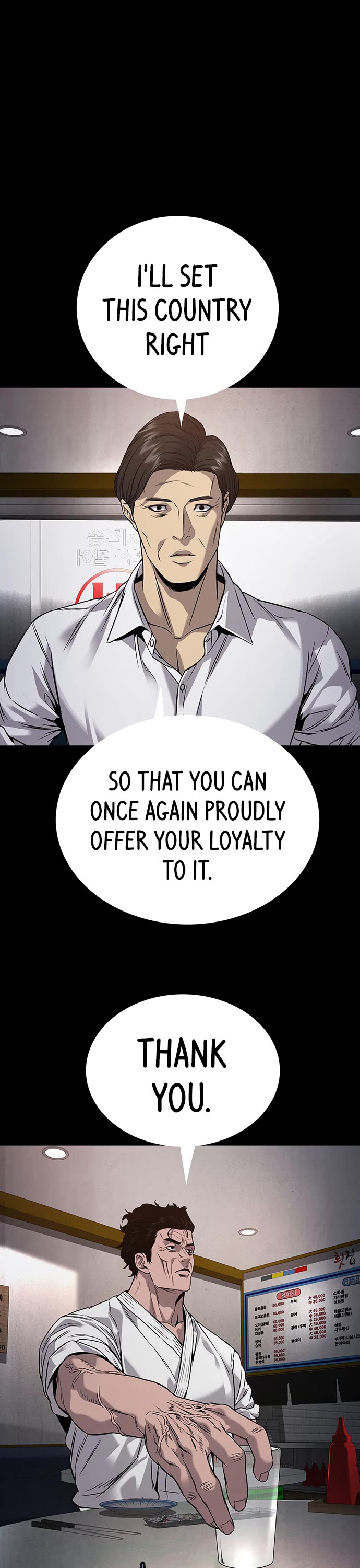 Vigilante Part 2 chapter 67 page 13