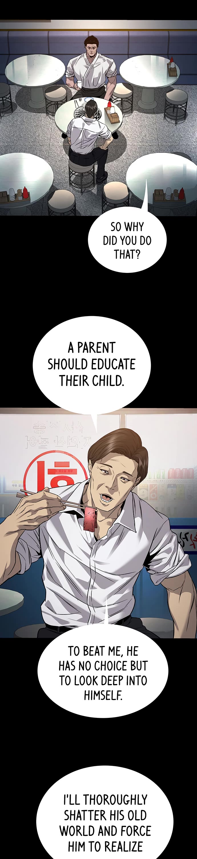 Vigilante Part 2 chapter 67 page 4